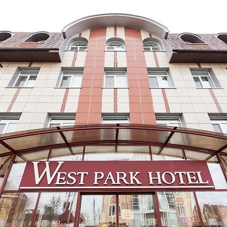 West Park Hotel Sofiivska Borshchahivka Εξωτερικό φωτογραφία