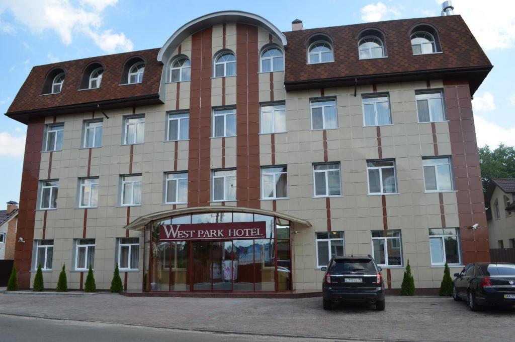 West Park Hotel Sofiivska Borshchahivka Εξωτερικό φωτογραφία