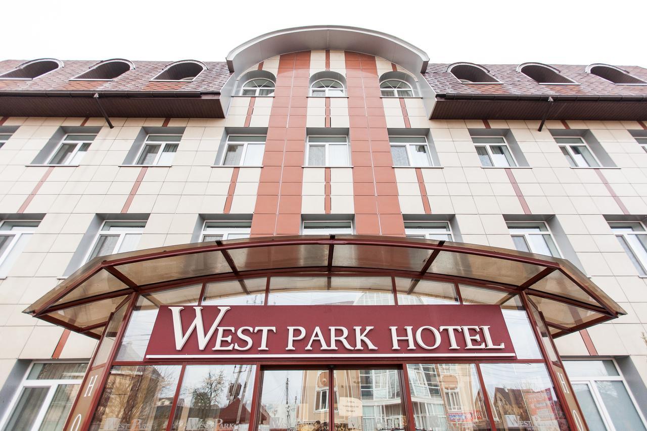 West Park Hotel Sofiivska Borshchahivka Εξωτερικό φωτογραφία