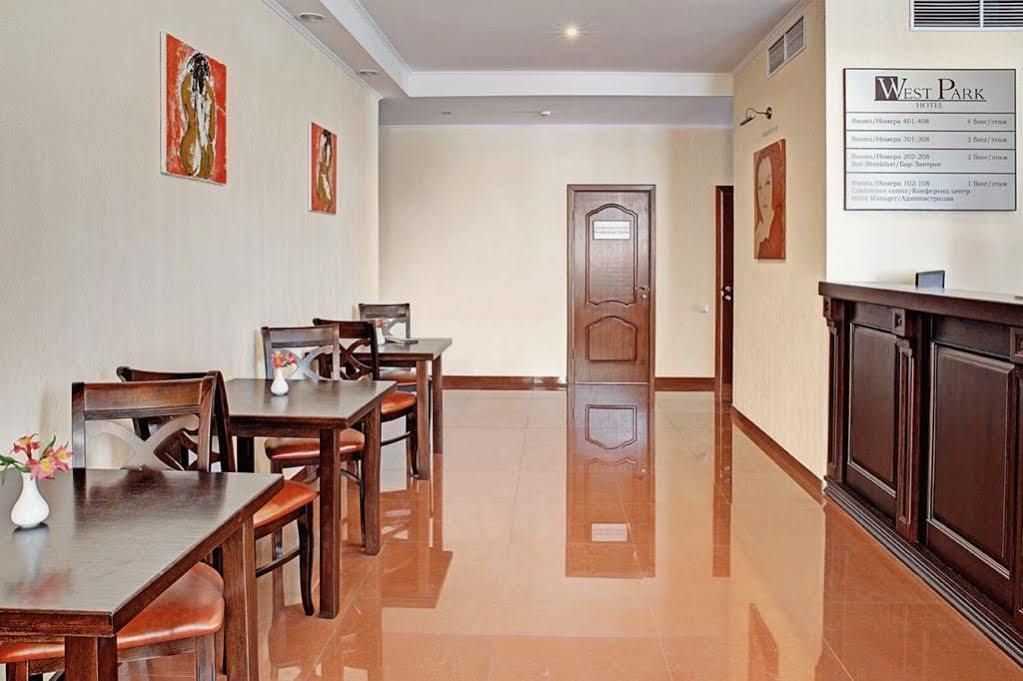 West Park Hotel Sofiivska Borshchahivka Εξωτερικό φωτογραφία